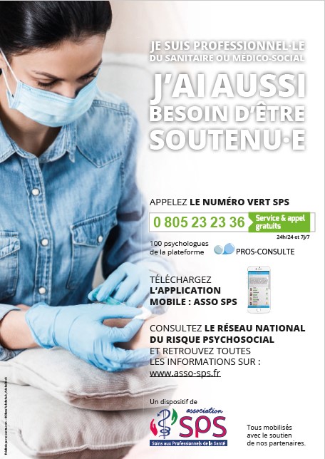 Affiche soins aux professionnels de santé du sanitaire et du médico social