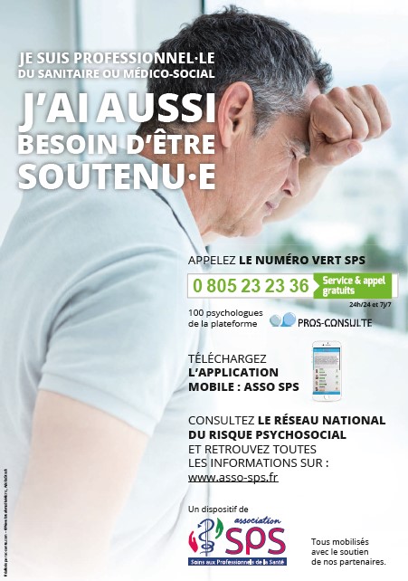 Affiche soins aux professionnels de santé du sanitaire et du médico social